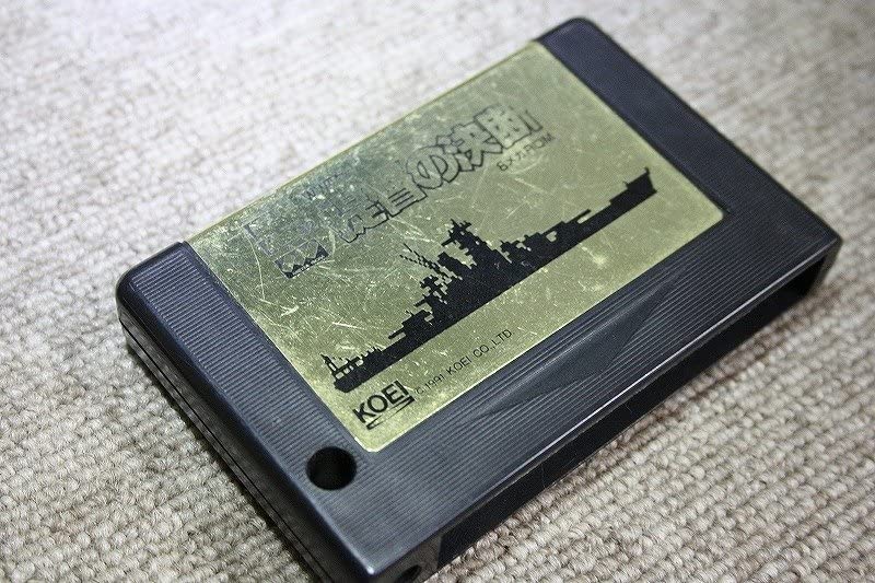 Amazon.co.jp: 【光栄】MSX2ソフトセット 維新の嵐/提督の決断 : おもちゃ